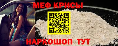 молекула духа Ликино-Дулёво