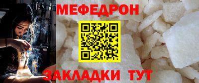 гидропоника Кумертау