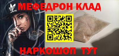 гидропоника Ливны