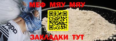 молекула духа Ликино-Дулёво