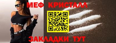 2c-b Кулебаки