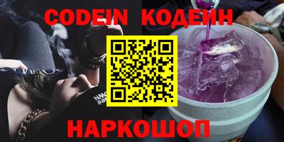 гидропоника Ливны