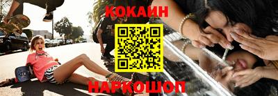 гидропоника Ливны