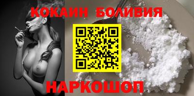 альфа пвп Лесосибирск