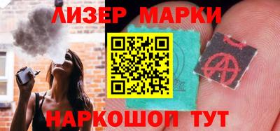 гидропоника Ливны