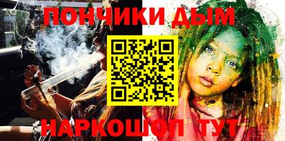 гидропоника Ливны
