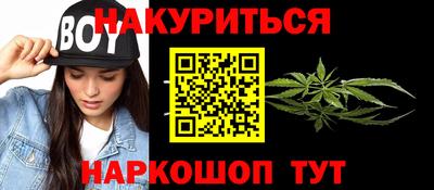 молекула духа Ликино-Дулёво