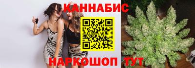 кокаин премиум Кунгур