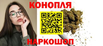 альфа пвп Лесосибирск