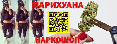 гидропоника Ливны