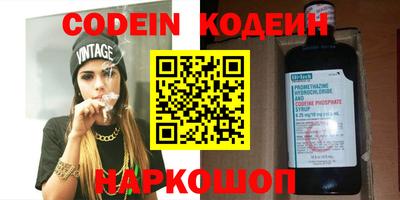 гидропоника Ливны