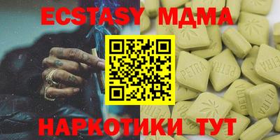 гидропоника Ливны