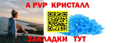 гидропоника Ливны