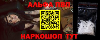 молекула духа Ликино-Дулёво