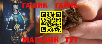 гидропоника Кумертау