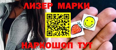 гидропоника Ливны