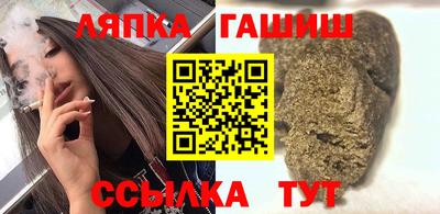 2c-b Кулебаки