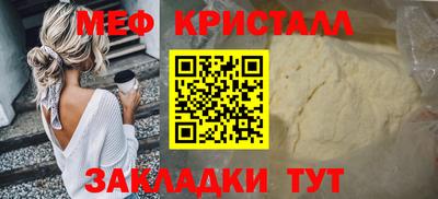гидропоника Кумертау