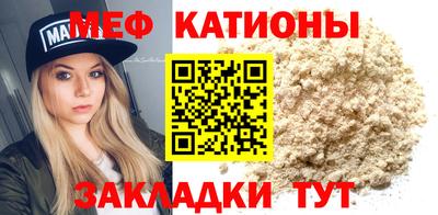 2c-b Кулебаки